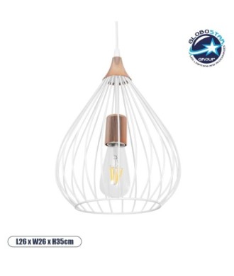 GLOBOSTAR® RADIARO 201-0014 Vintage Κρεμαστό Φωτιστικό Οροφής με Ντουί 1 x E27 AC 220-240V IP20 - Λευκό & Χάλκινο - Μ26 x Π26 x Υ35cm